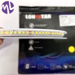 ریسه نواری درایوری لان استار تراکم 180 اصلی چیپ سنان رنگ آفتابی پشت چسبدار حلقه 20 متری