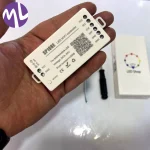 درايور ديجيتال واى فاى SP108E