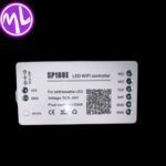 درايور ديجيتال واى فاى SP108E - Image 2