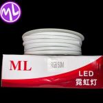 ريسه نئون فلكسى آر جى بى (RGB) ساده ١٢ ولتى جنس درجه يك - Image 3