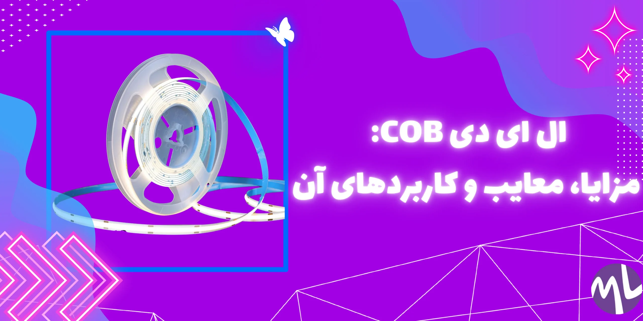 ال ای دی COB